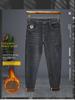 Men's Plus Velvet Slim Fit Casual Jeans - Elastic, Comfortable, Versatile Pants for Spring and Autumn.