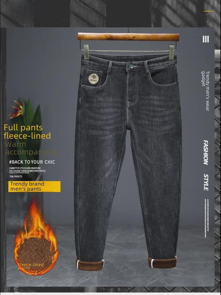 Men's Plus Velvet Slim Fit Casual Jeans - Elastic, Comfortable, Versatile Pants for Spring and Autumn.
