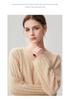 Women's Cashmere V-Neck Sweater - Aran Jacquard Knit, Loose Fit, Autumn Style