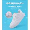 Children's Small White Shoes Boys's Skate New Style Middle Large Girls 'four-season Soft Sole Campus Waterproof