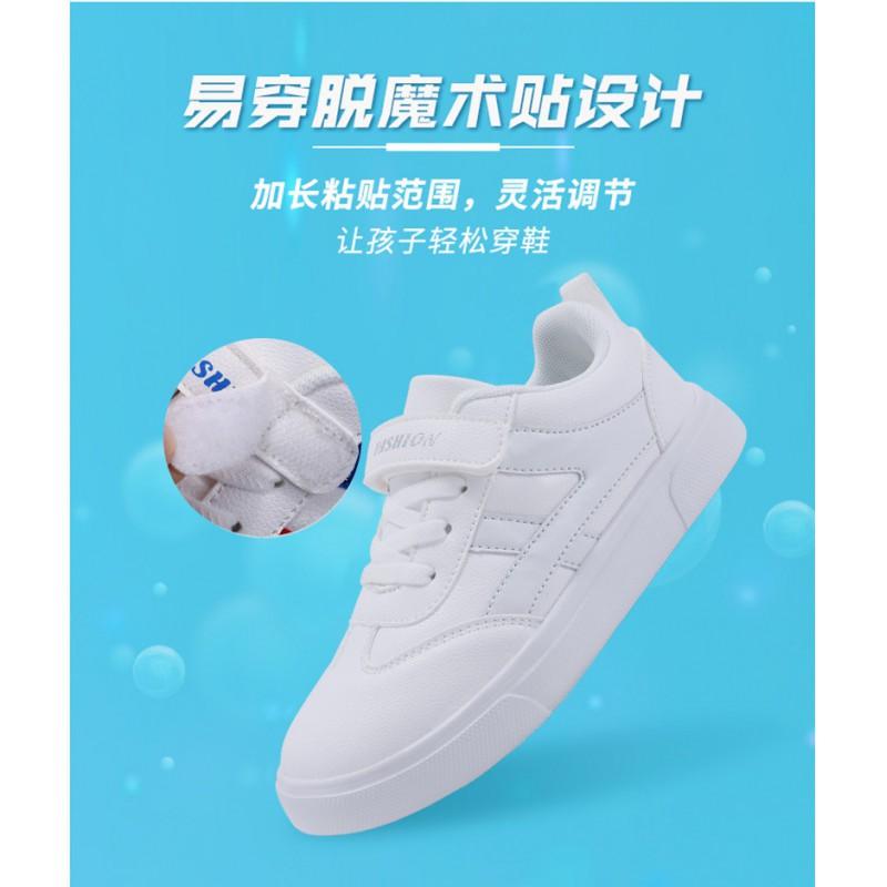 Children's Small White Shoes Boys's Skate New Style Middle Large Girls 'four-season Soft Sole Campus Waterproof