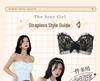 Elegant Black Lace Push-Up Bra & Panty Set with Wireless Side Support for Small Chest