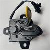 New Hood Latch Replacement Part # 68223641Aa