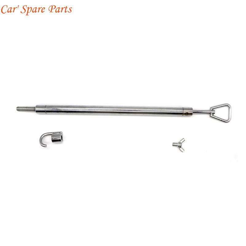 Y4UA Adjustable Car Front Engine Hood Lift Support Strut Door Props Rod Repair Tool