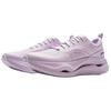 New LiNing Shock Absorbers Slip Resistant Abrasion Resistant Low Top Casual Running Shoes Women's Purple ARHV002-31