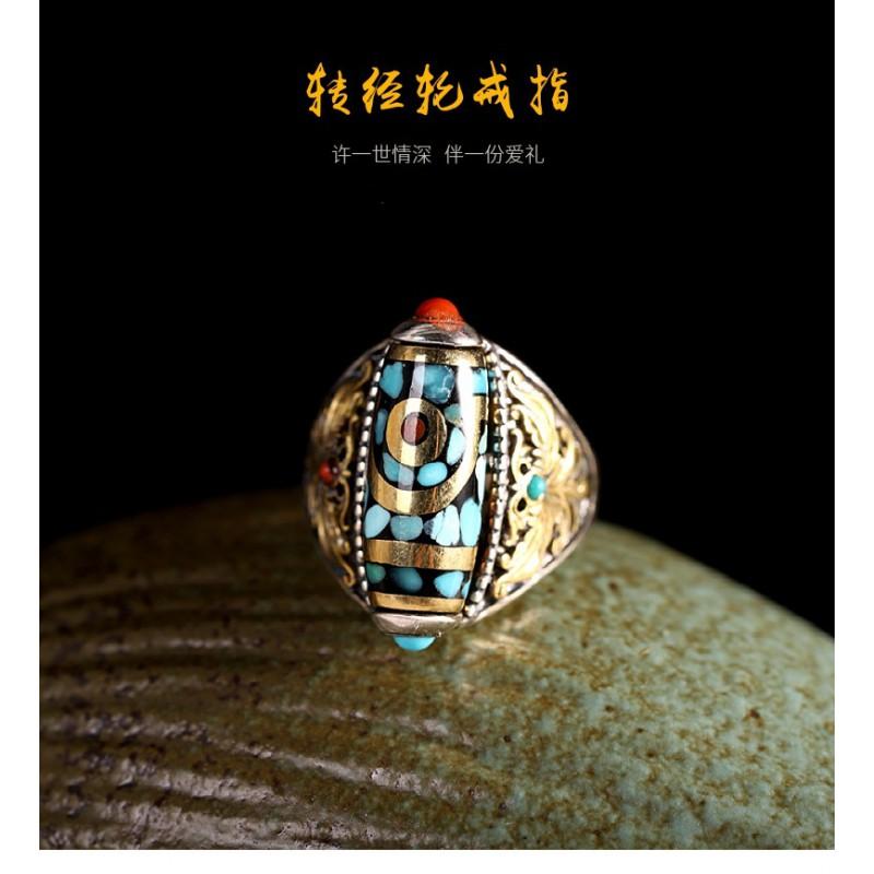 Adjustable Open Ring With Motif Vintage Tibetan Nepalese Style Handmade Copper Plated Unisex Finger
