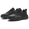 Anta ACE Anti-Slip And Wear-Resistant Breathable Low-Top Chunky Sneakers Men's Black Gray Sneakers 912338802-5