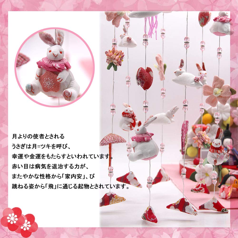 OKBABY Hanging Hina Hanging Hanging Hanging Hina Umbrella Hina Doll Hina Doll Height 60cm Dolls, Decorations, Balls, Dolls, Fuku, Accessories, Dolls,