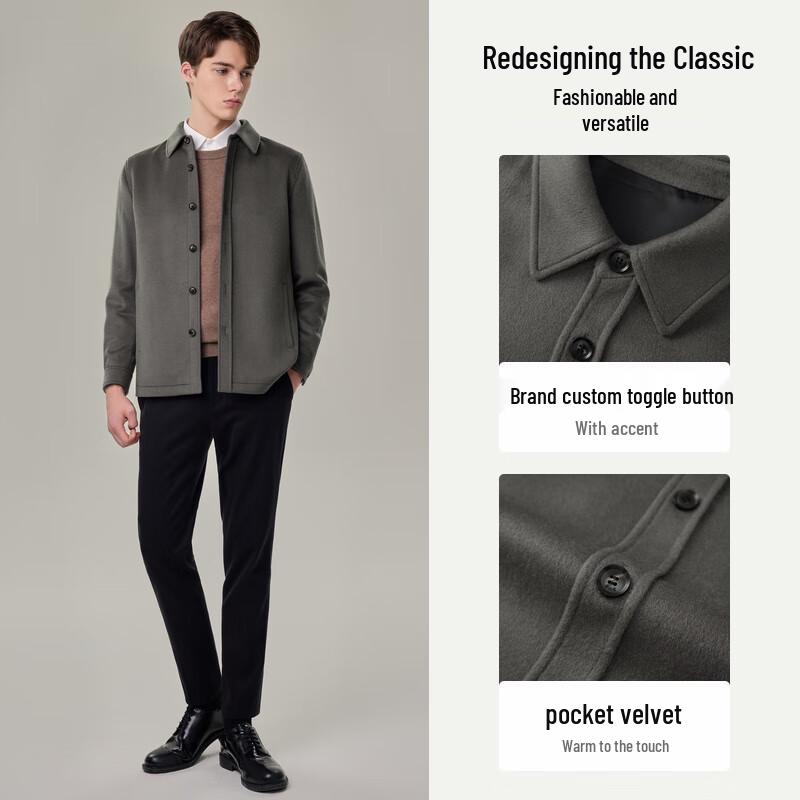 EMZ Erdos Men's 100% Lambswool Classic Lapel Short Jacket