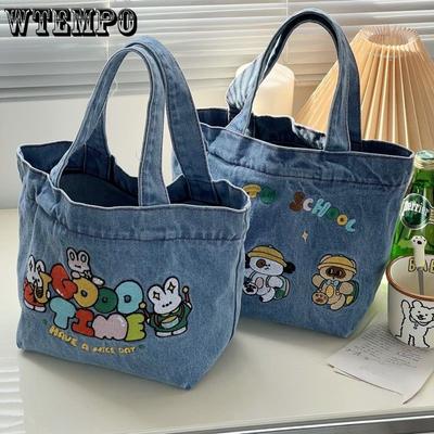 Japanese Cartoon Embroidery Washed Denim Large-capacity Handbag Student Cute Tote Bag Bucket Lunch Box Bag