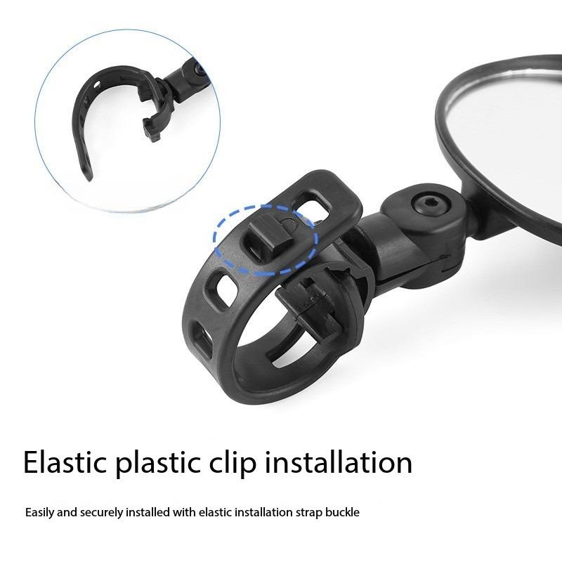 1pc Mountain bike rearview mirror universal handlebar-mounted reverse-viewing mirror outdoor cycling accessory