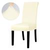 Elastic Milk-Silk Chair Cover Universal Size Cheap Chair Covers Stretch Seat Slipcovers Chair Protector For Home Decor