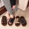 Leopard Print Thick Soled Hairy Slippers for Women's Fashionable Outerwear, New Autumn and Winter Fashion Home Cotton Slippers