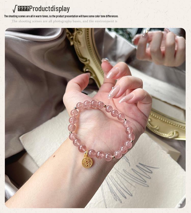 Qiaoen Strawberry Crystal Bracelet - Natural Pink Crystal, Double Happiness Design, Versatile & Stylish for Women