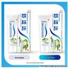 Sensodyne Multi-Action Ultimate Care Toothpaste