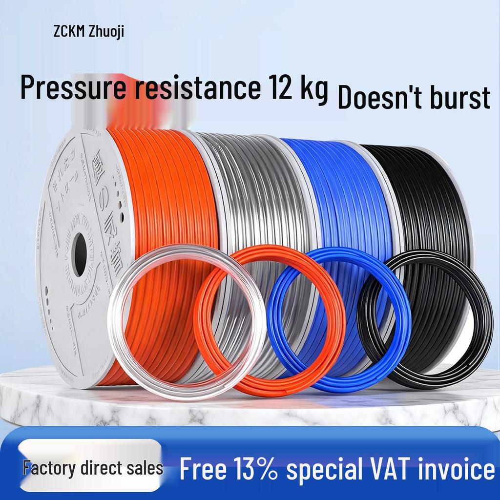 Zhuo Ji 8mm High-Pressure Transparent PU Air Hose for Air Compressors (Sizes: 4/6/10/12/14/16)