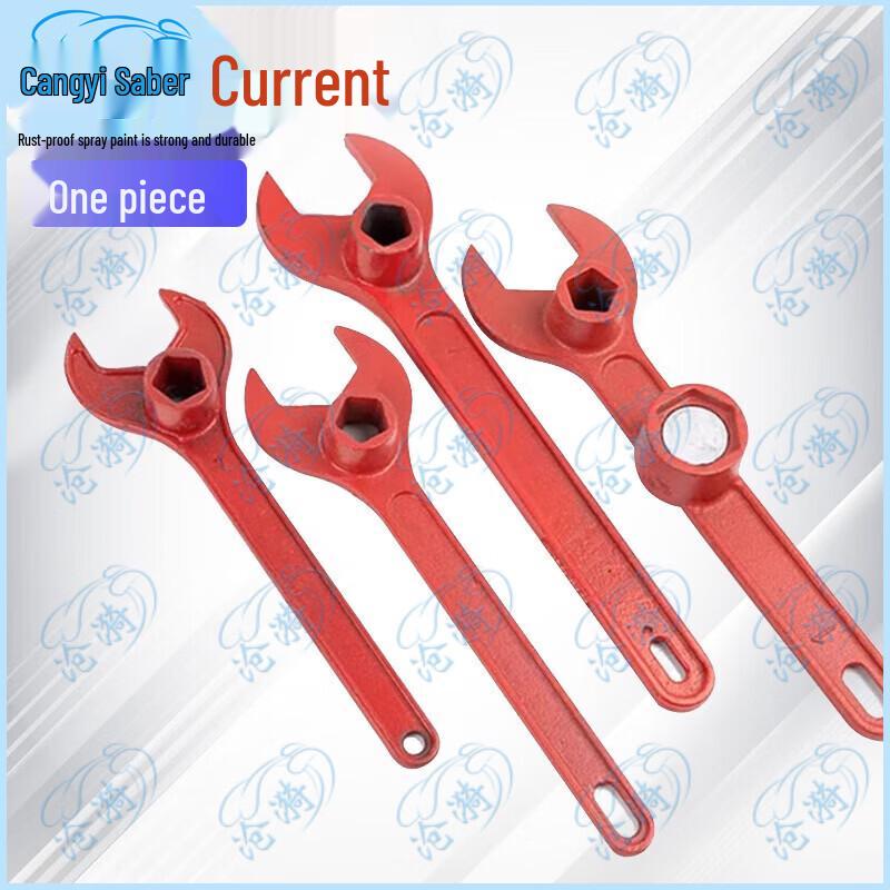 Universal Cast Iron Fire Hydrant Wrench