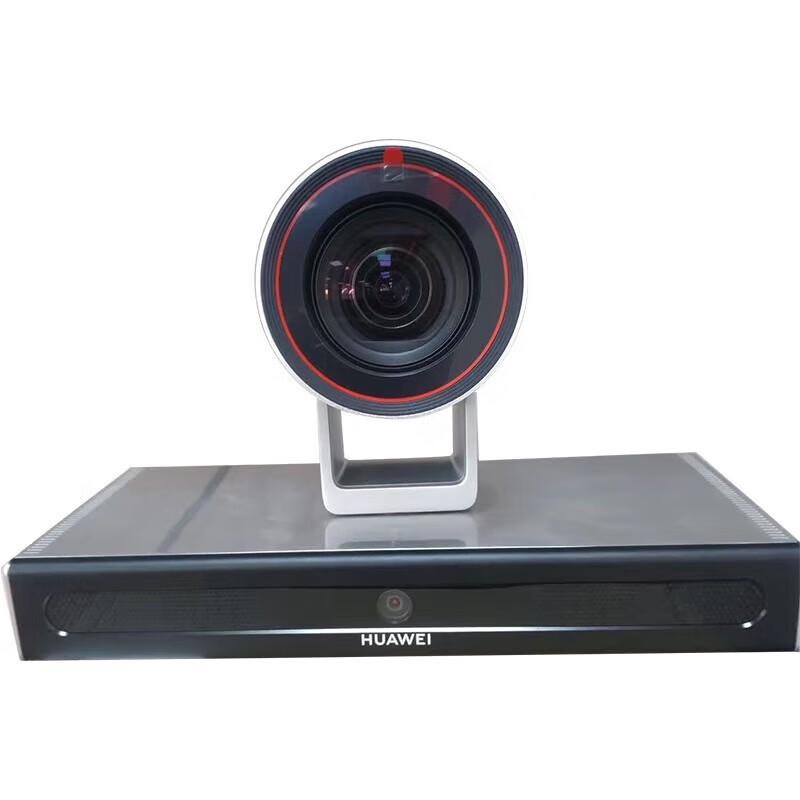Huawei Video Conferencing Hardware & Accessories (CN version)