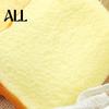 Simulated Toast Fidget Toy 1/2Pcs Stress Relief Toy, Sliced Bread Squeeze Sensory Toys Soft Stretchy Fake Food for Kids Teens Adults Anxiety Gadget