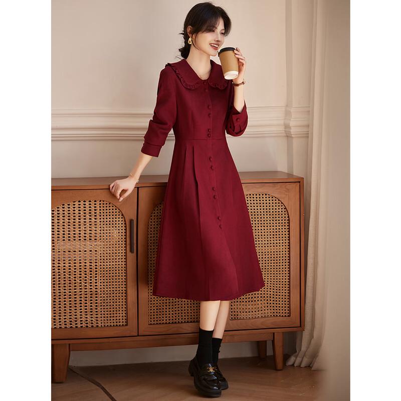 Shangjing Elegant Ruffle Doll Collar A-Line Dress