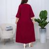 Elegant Plus Size Patchwork Flare Sleeve Dress for Spring & Autumn