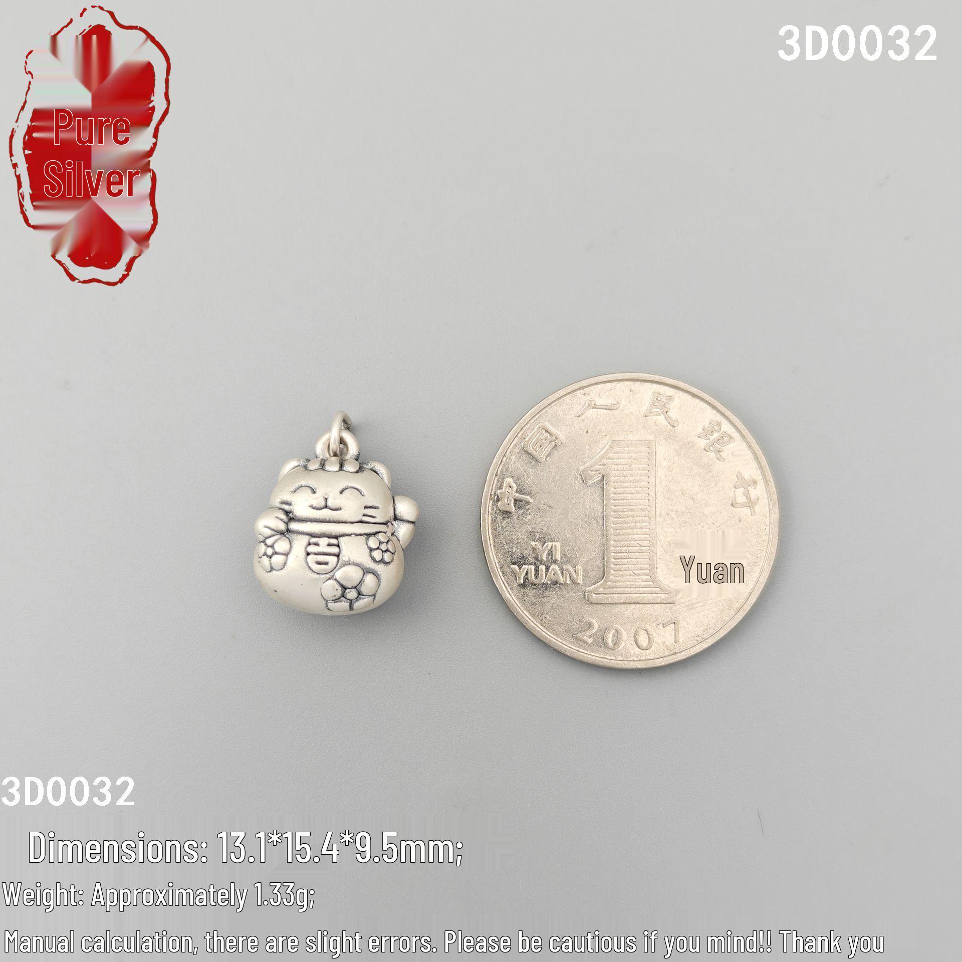 S999 Sterling Silver Lucky Cat Coin Pendant - Chinese Retro Auspicious Charm Bead Jewelry Ornament. Standard