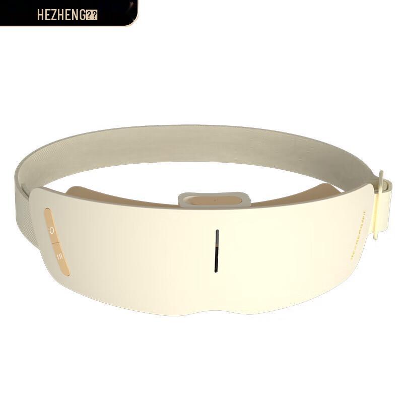 

Hezheng HZ-QNA-12 Heated Steam Eye Massager