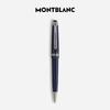 Montblanc Meisterstück Around the World in 80 Days Pen Collection