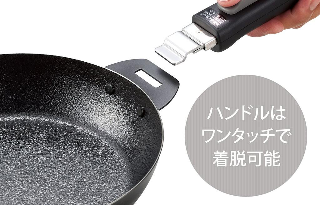 Wahei freiz Grillpfanne Fischgrill Ofen Gas IH Grill DE Aktiv Set Soßenkoch Nach Fischgrill Ofen Gas IH Pfanne 18cm Pfanne 24cm Quadratische Pfanne