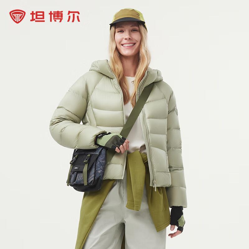 

Tanboer Women s Hooded Short Puffer Down Jacket 560376A 175