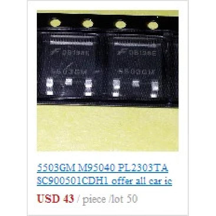 20PCS BTS740 BTS740S2 SOP-20 BTS 740 S2 SOP20 Car Computer Board Chips