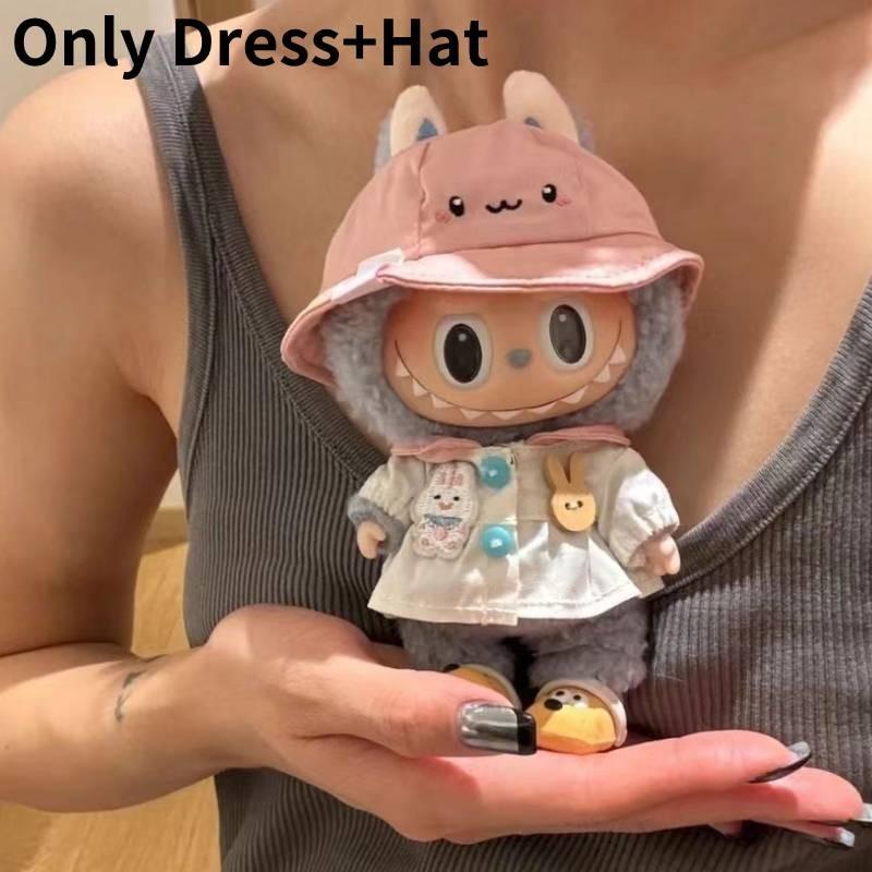 

Плюшевый костюм, одежда для куклы-монстра, детский сад, набор, кукла № розовый