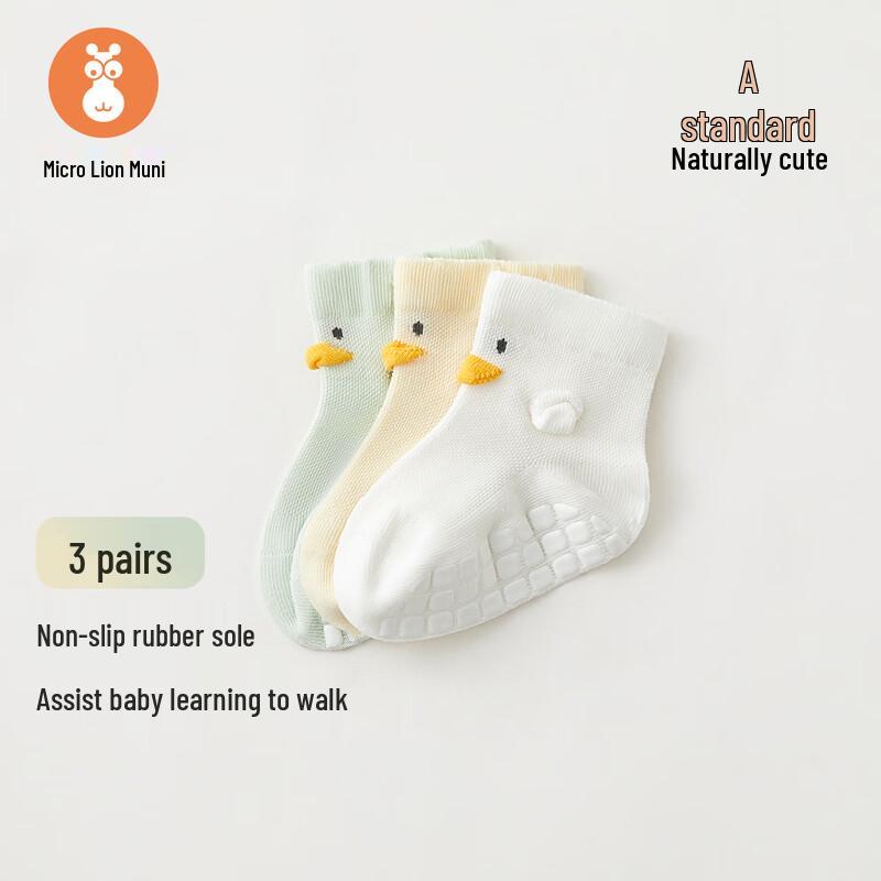 

Unisex Baby Anti-Slip Summer Floor Socks L