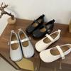 French Flat Woven Mary Jane Shoes Women's 2025 Spring and Autumn New Shallow Single Shoes