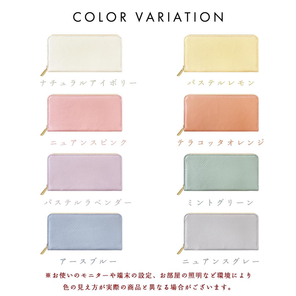 Genuine leather long wallet for men and women in natural ivory. Features a round zipper closure, coin purse, and card slots.