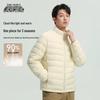 Xuezhongfei Men's Lightweight Stand-Collar Puffer Jacket