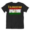 Tajikistan Flag Tshirt T-shirt Tee Top City Map Victory Sunrise Crown Stars Gift