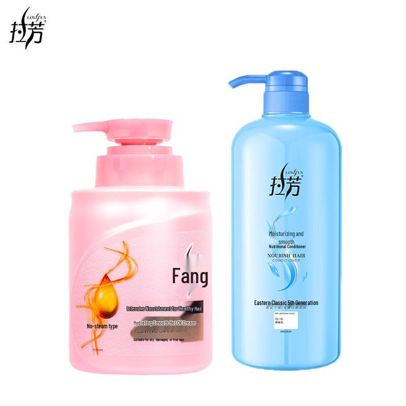 Lafang Hydrating & Repairing Hair Care Set