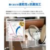 Teijin Atchi Kocchi Dish Drying Mat, 40cm X 45cm, Gray, Made In Japan, Absorbent, Quick-Drying, Antibacterial, Microstar