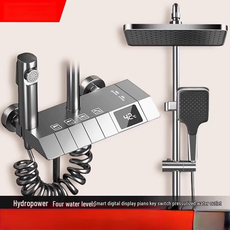 TLXT Цифровая душевая система с клавишами пианино