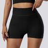 Neue nahtlose Sport- und Fitness-Shorts mit Po-Lifting und Naked-Feeling-Yoga-Hosen, eng anliegende, hochtaillierte Slim-Fit-Sportleggings
