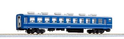 KATO Scala HO HO Oha 12 1-501 Modello Ferroviario Passen