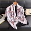 Korean Version of Butterfly Imitation Silk, High-end Large Square Scarf, Silk Scarf, Printed Shawl, Versatile Scarf, Sunscreen Scarf, Headscarf, Scar