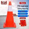 Reflective Traffic Safety Cones