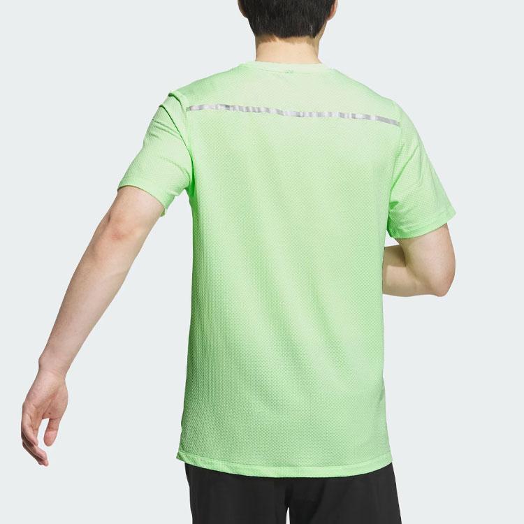 New Adidas T Shirt Men's Light Green JF1474