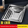 316 Stainless Steel Rectangular Serving Tray