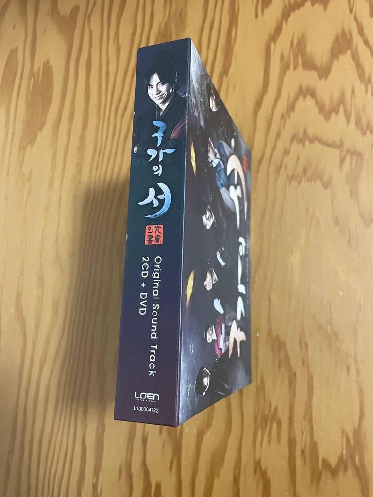[USED] Nine Tales Soundtrack O.S.T Import Korean Drama