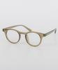 Eseubika Sbka Icon-C03 Blue Light Blocking Horn-Rimmed Glasses