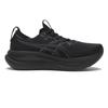 Asics Gernimbus 28 Black Grey 1011c127.001 Black Grey