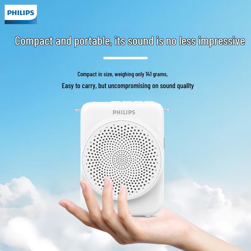 Philips SBM609 Portable Bluetooth Amplifier Speaker (CN version)